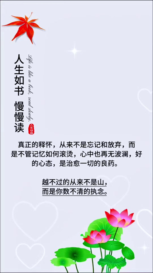 安卓平板pdf阅读器哪个好用