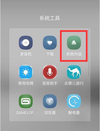 电闸推了还是没电