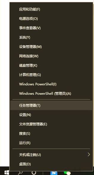 关闭自启动软件