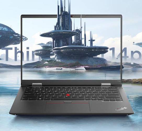 联想 thinkpad笔记本