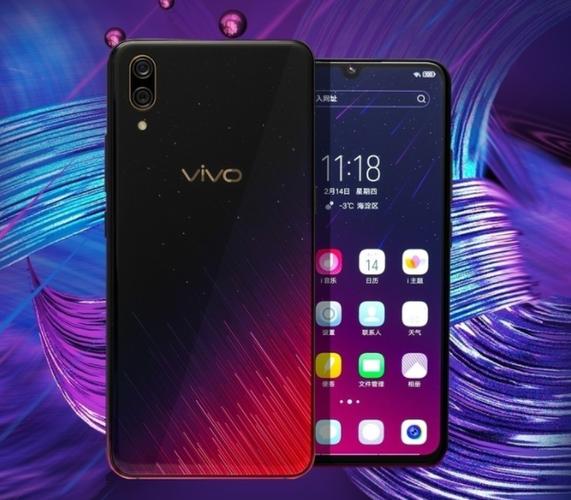 vivox23幻彩版适合打游戏吗截图2