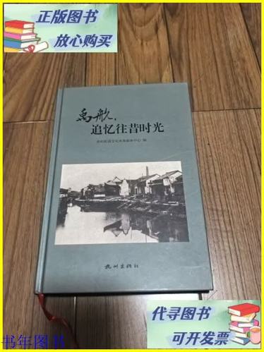thepastwithin下载中文版图标