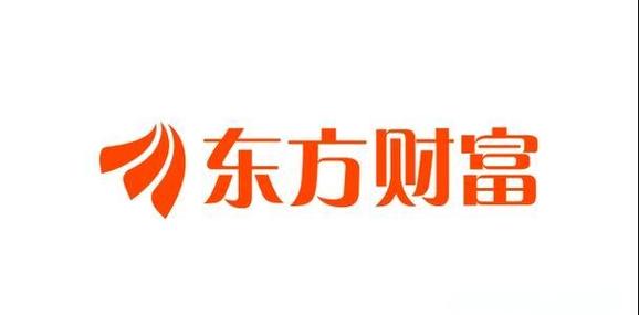 东方财富网官方网截图2