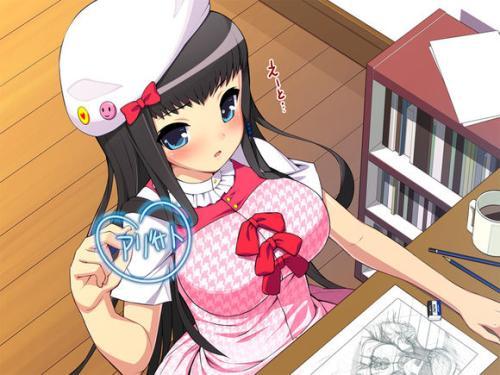 《开発三昧》第一季动漫