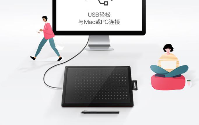 数位板哪个牌子性价比高知乎