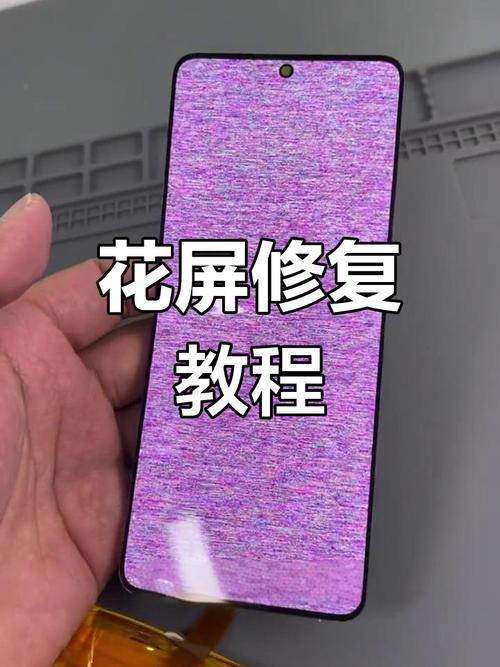 蓝叠模拟器看视频花屏