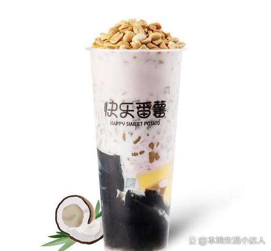 奶茶可以和香肠一起吃吗