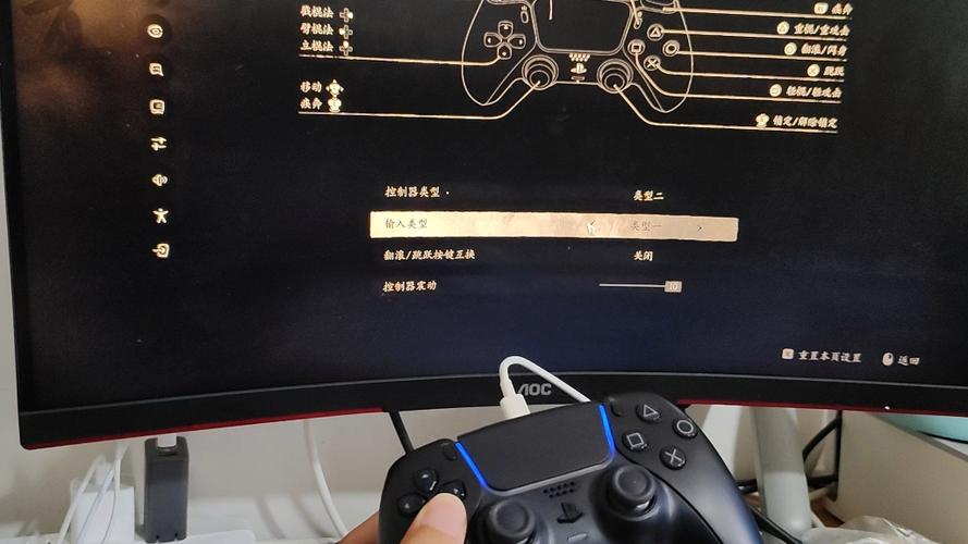 ps5手柄检测截图2