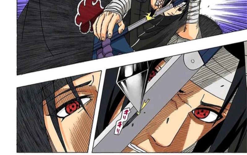 火影忍者不良漫画全彩