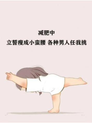 图片瘦身会把照片删掉吗截图3