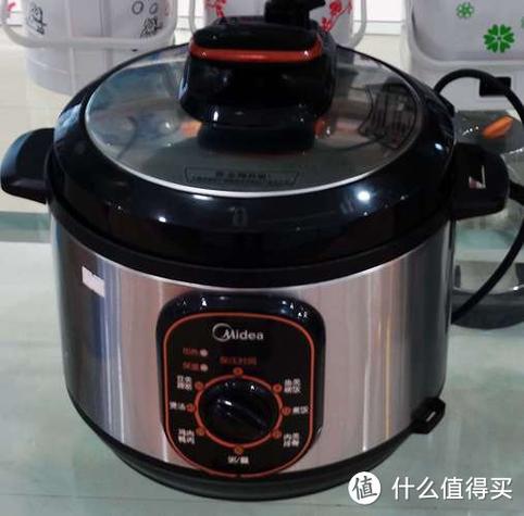 电压力锅维修点地址截图2