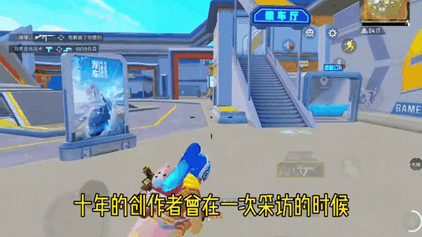 和平精英灭霸科技2023最新版玩法指南