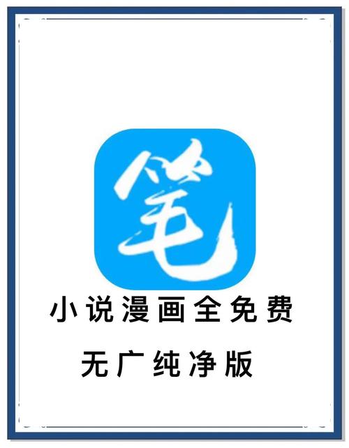 催眠常识修改器(全)笔趣阁皇帝截图1