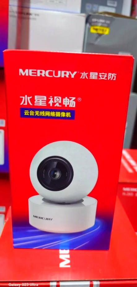 水星安防监控app下载安装