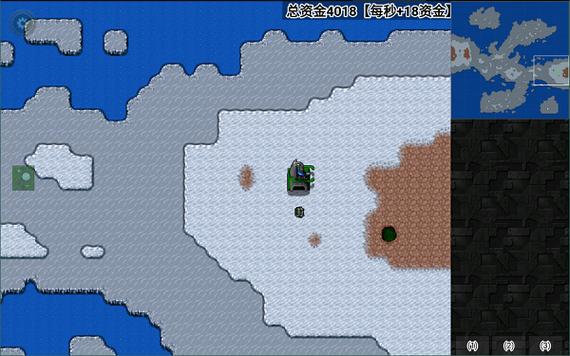 铁锈战争丧尸围城mod下载截图1