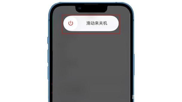 mac一直停在关机界面