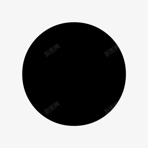 黑圈符号截图2