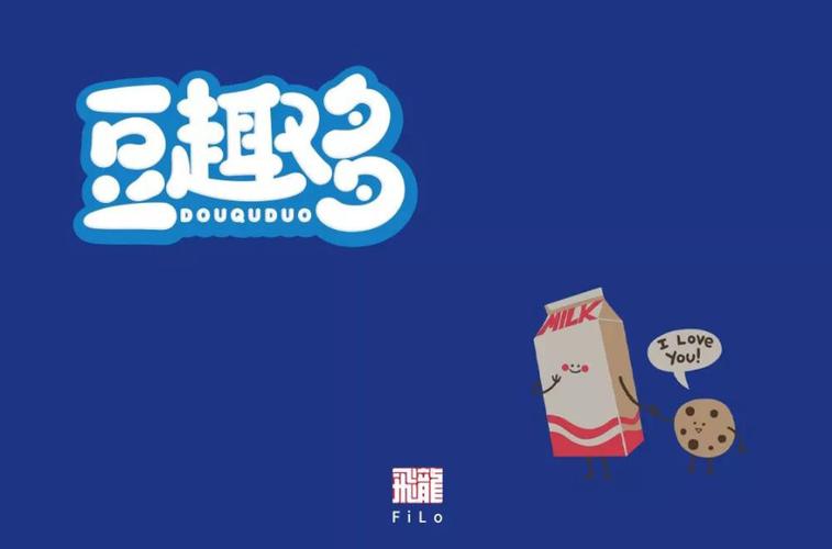 豆趣官方登录入口网页版