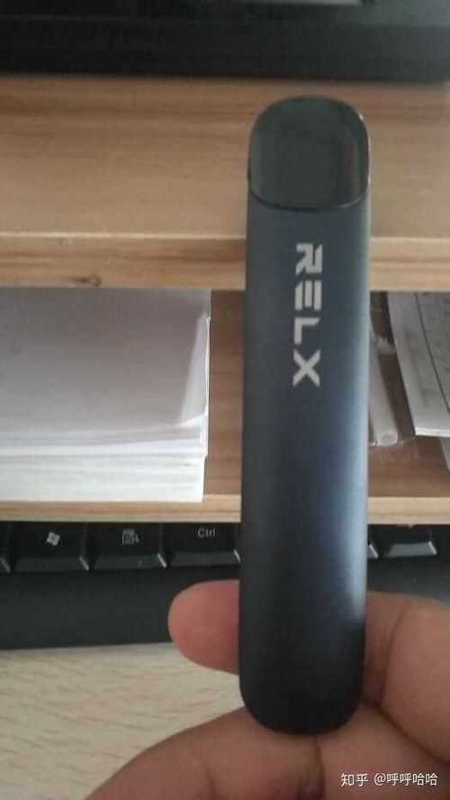 relx充电为什么灯一闪一闪的