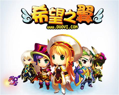 代号希望打了有什么用