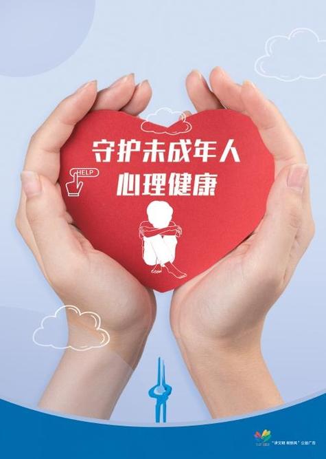 凌晨12点成年健康系统解除吗