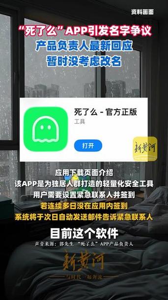 葡萄游戏厅app改名叫什么了截图3