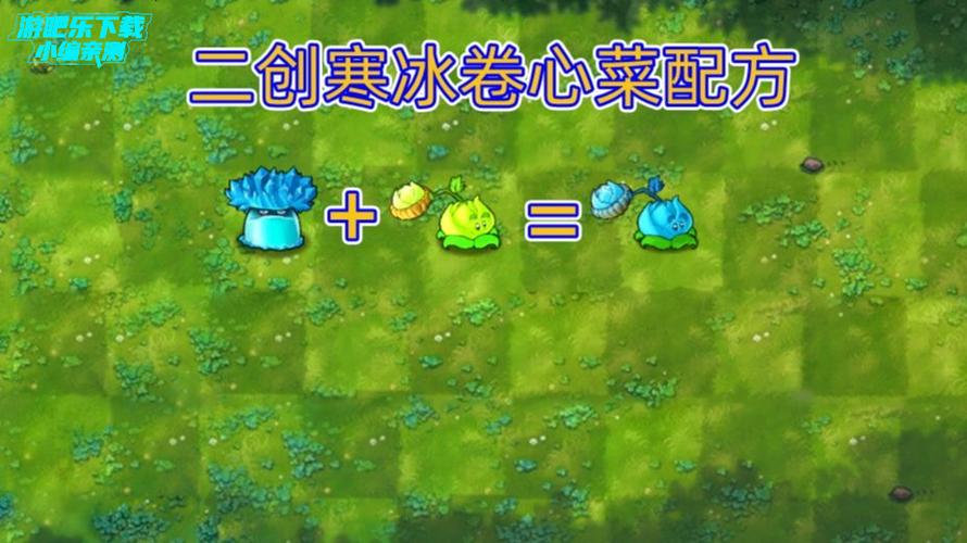 二创融合版内置菜单截图2