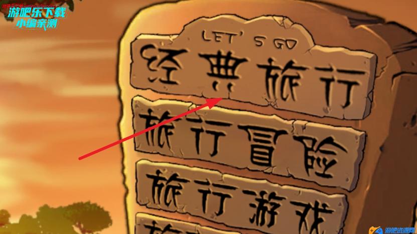 二创融合版内置菜单截图3