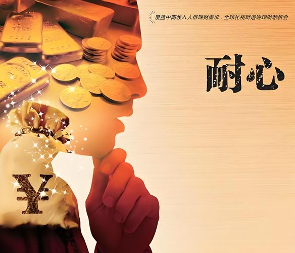正规融资融券平台
