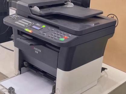 京瓷1025搓纸轮拆卸