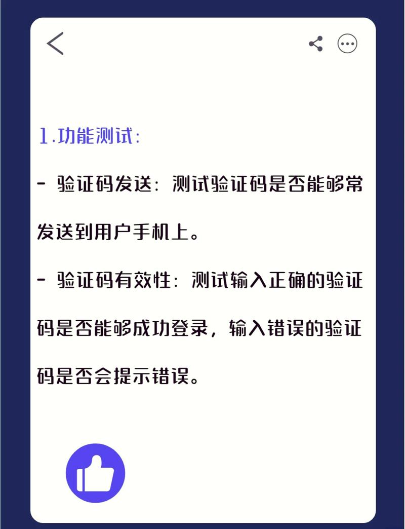 如何破解冷狐注册码