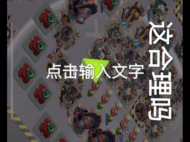 海岛奇兵显示更新但更新不了