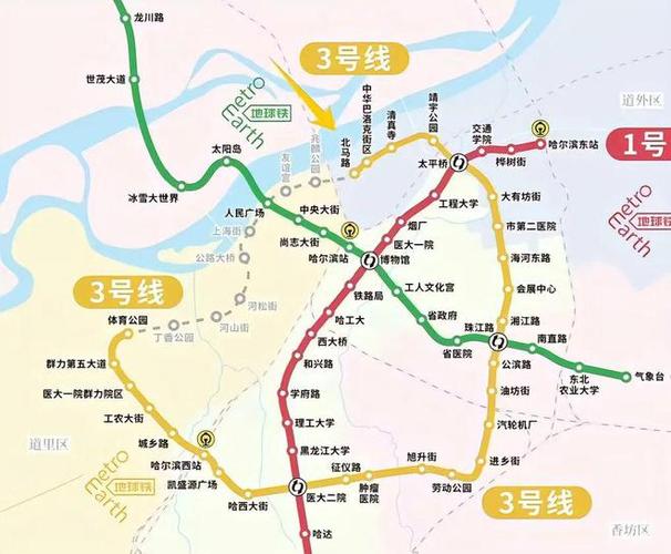 哈尔滨地铁运行速度一般多少