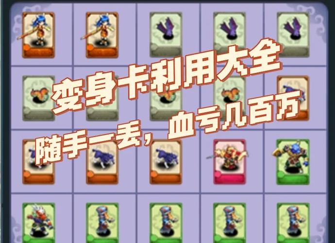 宝可梦卡牌扩充包一盒几张sr