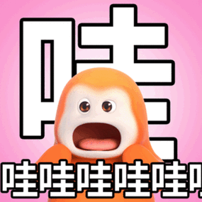 动图表情包app 动图表情包app