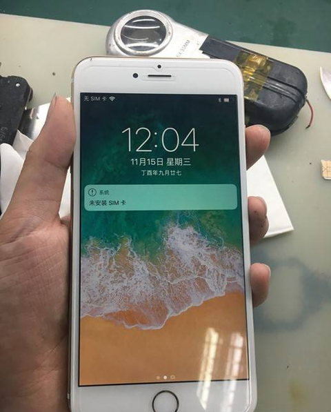 iphonex屏幕亮是原装还是暗