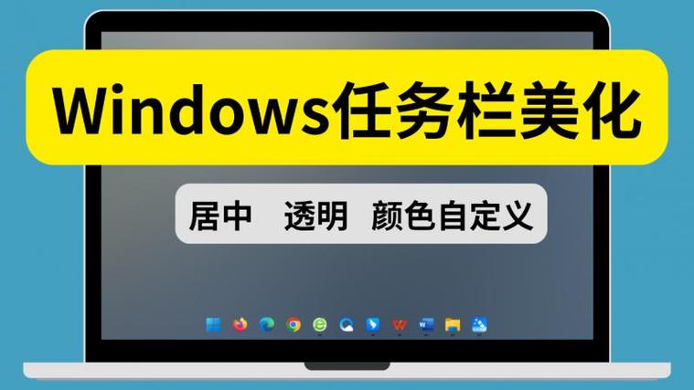 ipad底下的任务栏没了