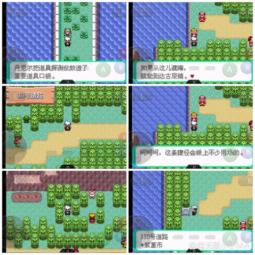 怎么去紫堇市