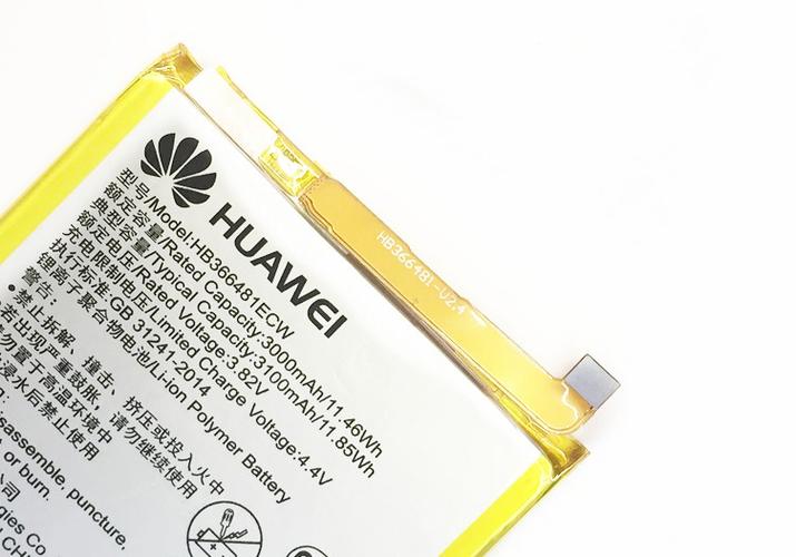 华为p9管的新电池拍照就关机