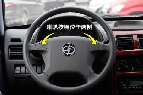 扬声器开关在哪关闭截图3