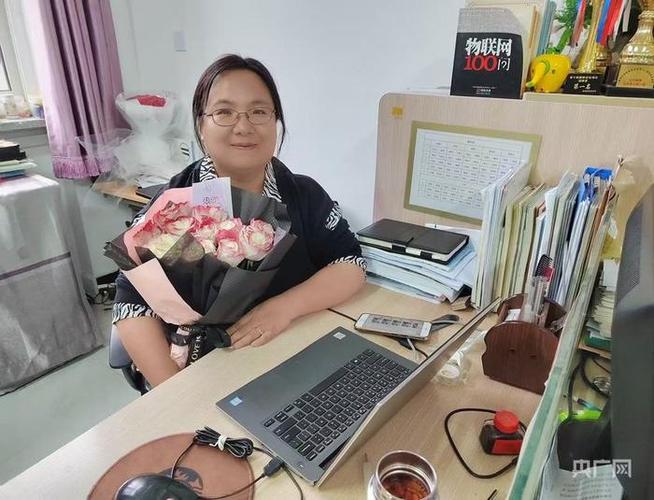 秦老师