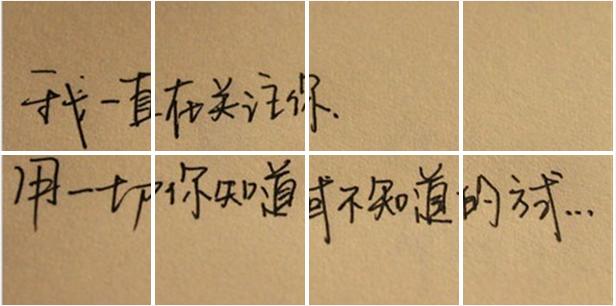 qq照片墙能放多少张照片