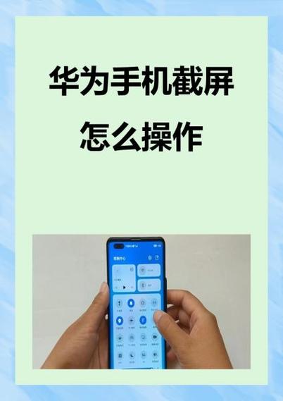 华为手机怎么看油管视频截图1