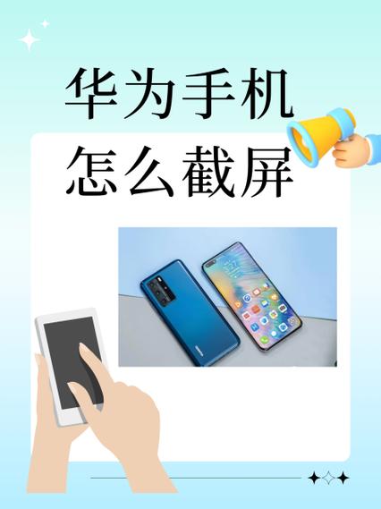 华为手机怎么看油管视频截图3