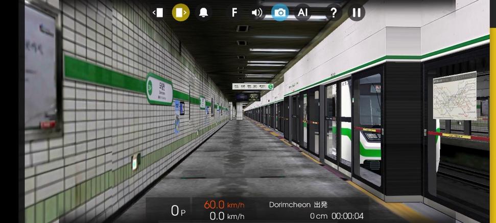 hmmsim2下载线路库