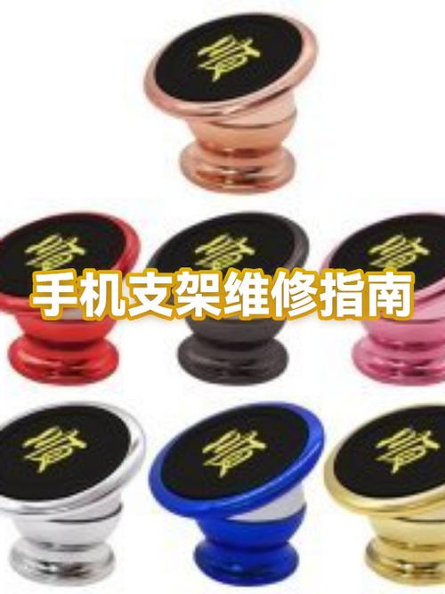 孩子把手机摔坏了家长应怎么做