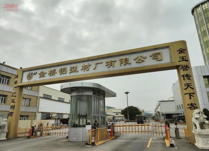 个人如何开通支付宝商家服务