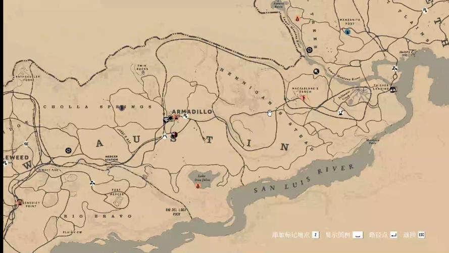 大镖客2线上任务在哪