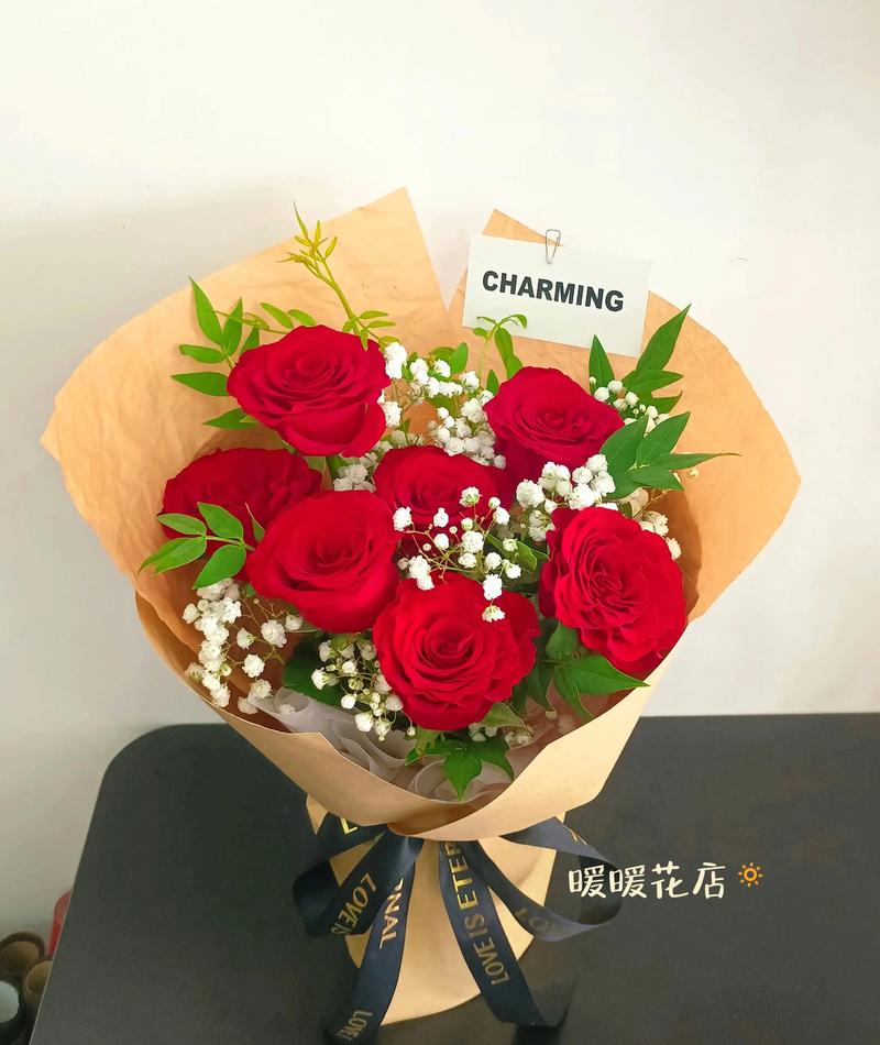 50块钱可以买多少满天星