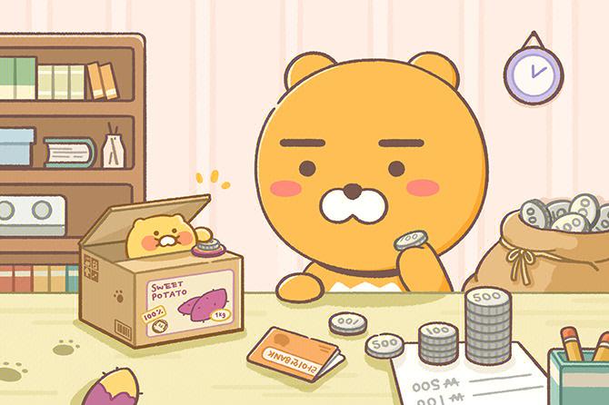 怎么退出kakao账号